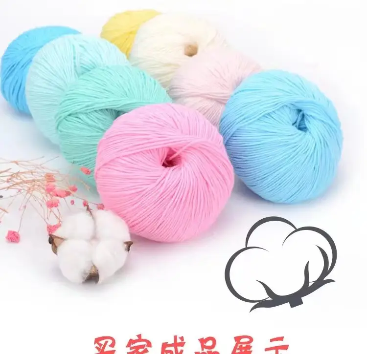 pure cotton thread baby thread pure cotton xinjiang cotton wool thread baby children hand woven diy crochet thread wholesale — feature 11