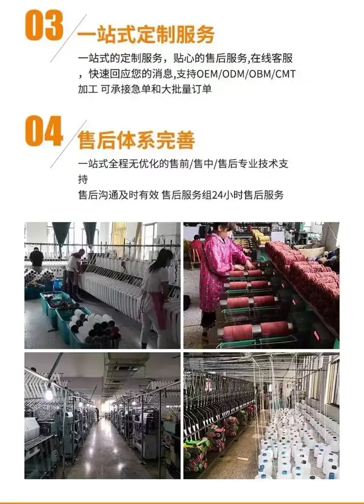 pure cotton thread baby thread pure cotton xinjiang cotton wool thread baby children hand woven diy crochet thread wholesale — feature 3