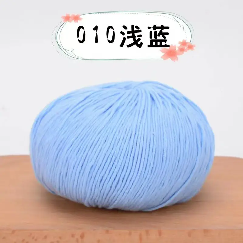 pure cotton thread baby thread pure cotton xinjiang cotton wool thread baby children hand woven diy crochet thread wholesale