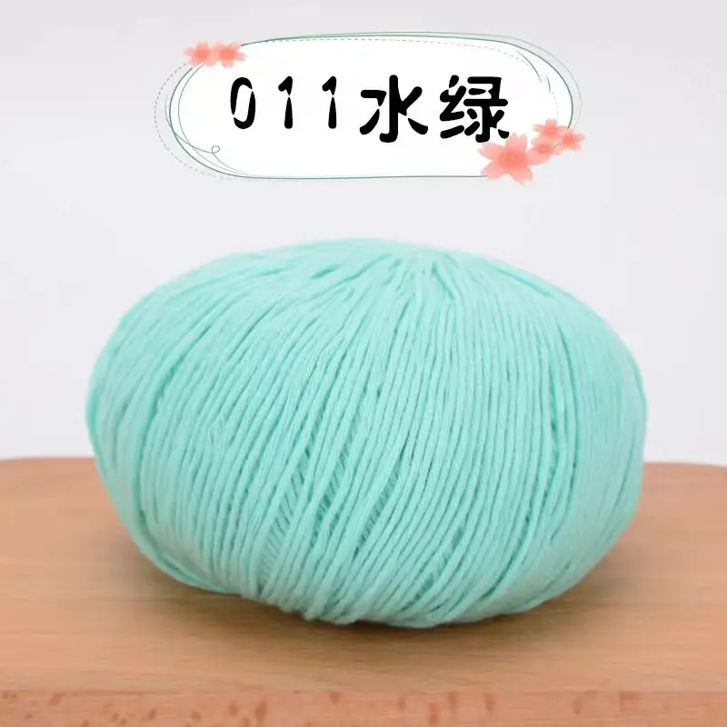 pure cotton thread baby thread pure cotton xinjiang cotton wool thread baby children hand woven diy crochet thread wholesale