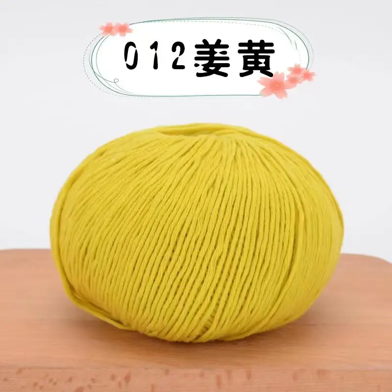 pure cotton thread baby thread pure cotton xinjiang cotton wool thread baby children hand woven diy crochet thread wholesale