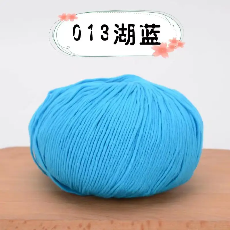 pure cotton thread baby thread pure cotton xinjiang cotton wool thread baby children hand woven diy crochet thread wholesale