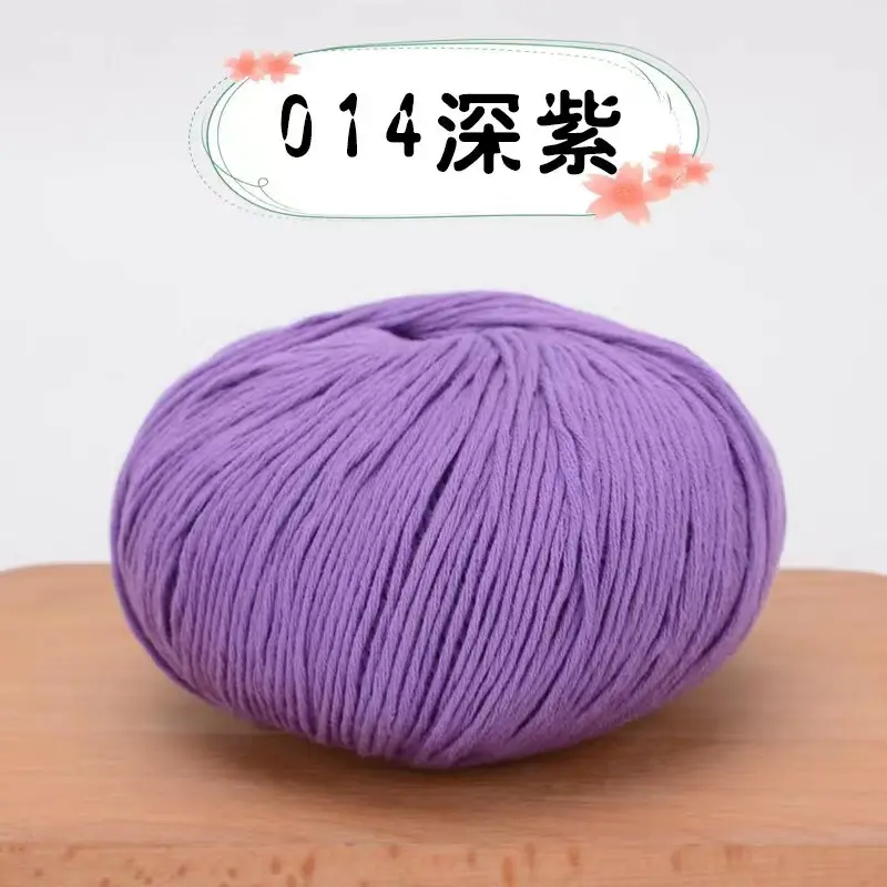 pure cotton thread baby thread pure cotton xinjiang cotton wool thread baby children hand woven diy crochet thread wholesale