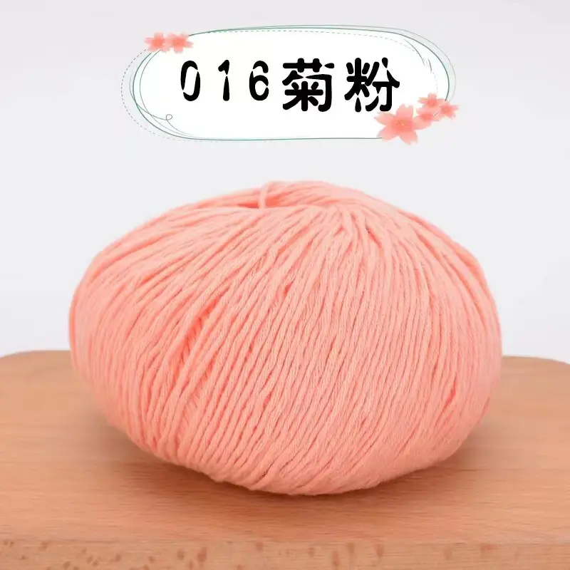 pure cotton thread baby thread pure cotton xinjiang cotton wool thread baby children hand woven diy crochet thread wholesale