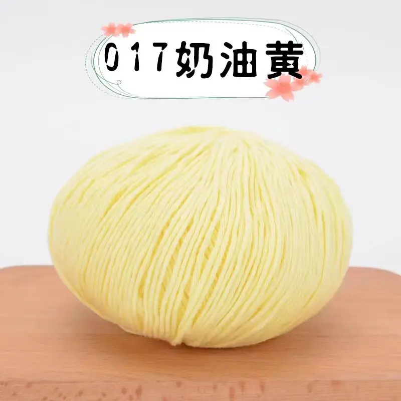 pure cotton thread baby thread pure cotton xinjiang cotton wool thread baby children hand woven diy crochet thread wholesale