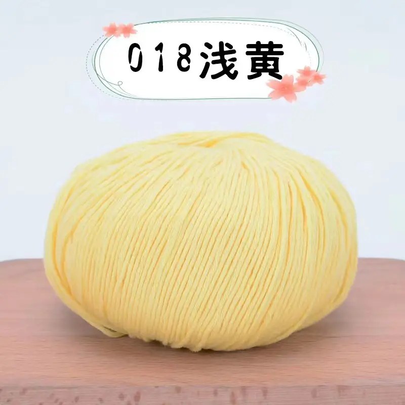 pure cotton thread baby thread pure cotton xinjiang cotton wool thread baby children hand woven diy crochet thread wholesale