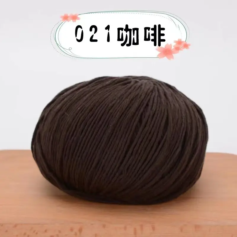 pure cotton thread baby thread pure cotton xinjiang cotton wool thread baby children hand woven diy crochet thread wholesale