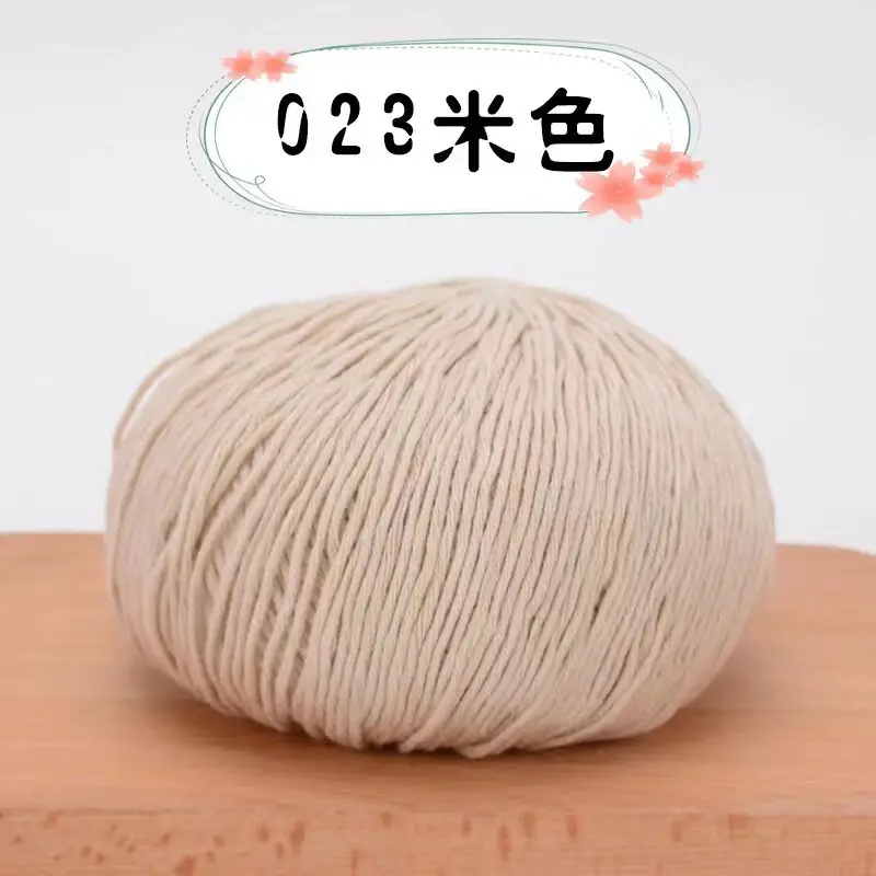 pure cotton thread baby thread pure cotton xinjiang cotton wool thread baby children hand woven diy crochet thread wholesale