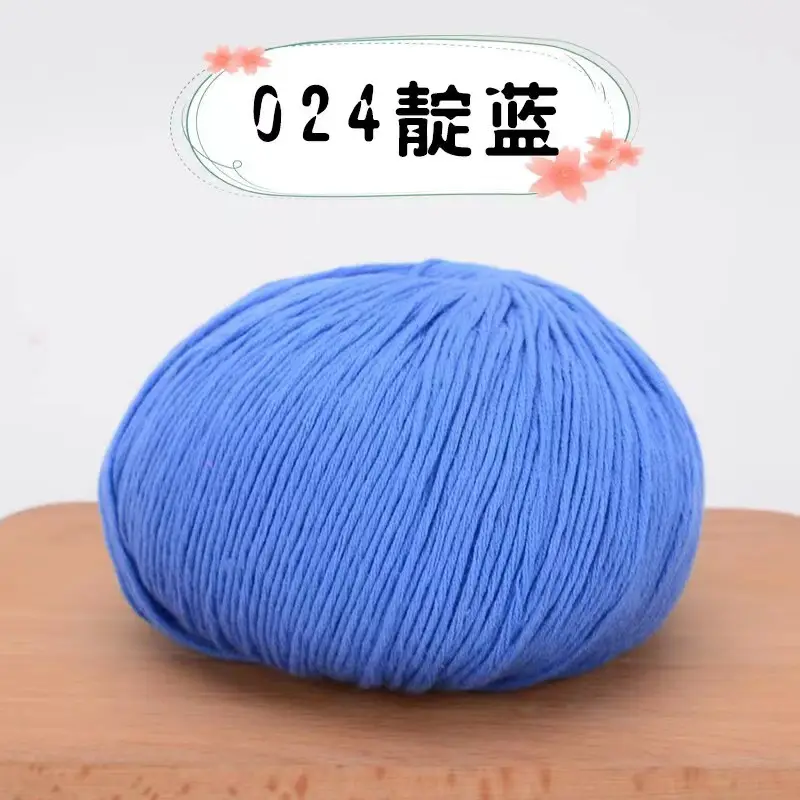 pure cotton thread baby thread pure cotton xinjiang cotton wool thread baby children hand woven diy crochet thread wholesale
