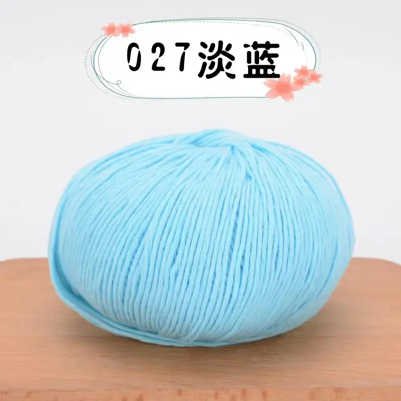 pure cotton thread baby thread pure cotton xinjiang cotton wool thread baby children hand woven diy crochet thread wholesale