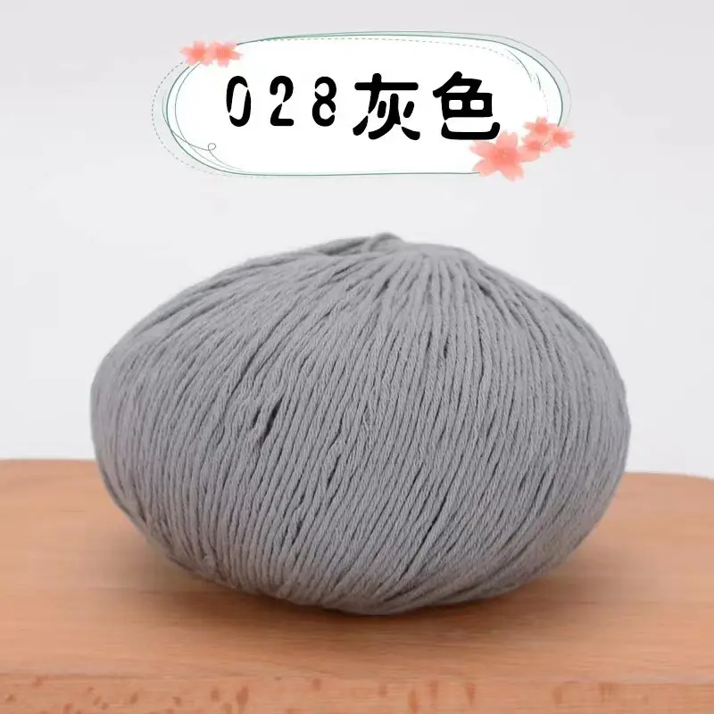 pure cotton thread baby thread pure cotton xinjiang cotton wool thread baby children hand woven diy crochet thread wholesale