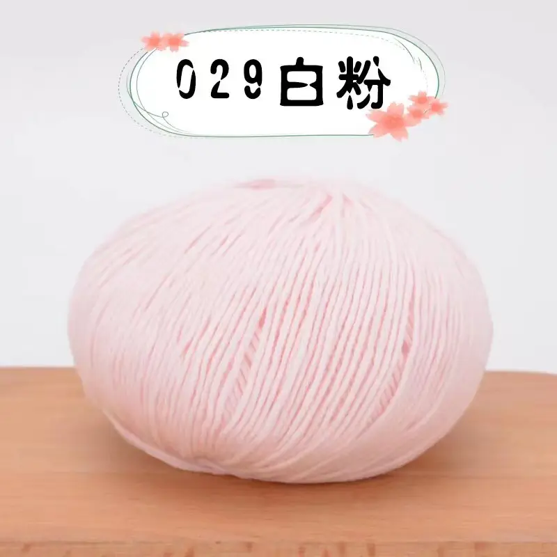 pure cotton thread baby thread pure cotton xinjiang cotton wool thread baby children hand woven diy crochet thread wholesale