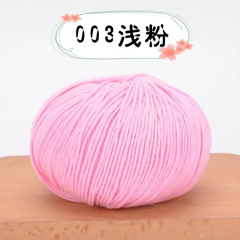 pure cotton thread baby thread pure cotton xinjiang cotton wool thread baby children hand woven diy crochet thread wholesale