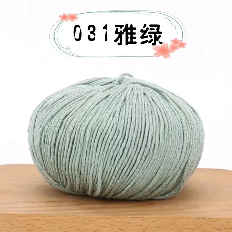 pure cotton thread baby thread pure cotton xinjiang cotton wool thread baby children hand woven diy crochet thread wholesale