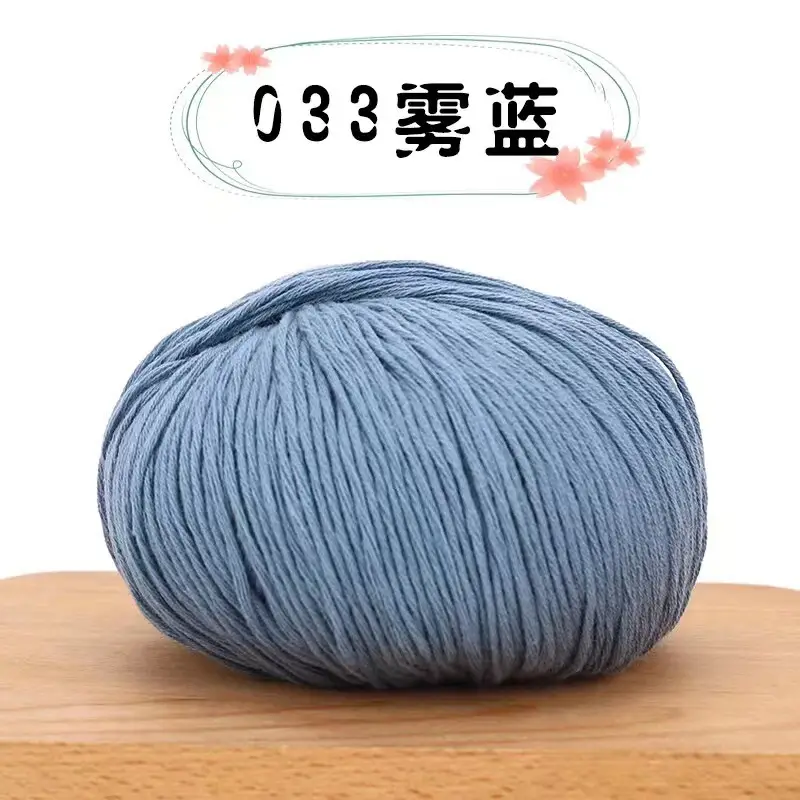 pure cotton thread baby thread pure cotton xinjiang cotton wool thread baby children hand woven diy crochet thread wholesale