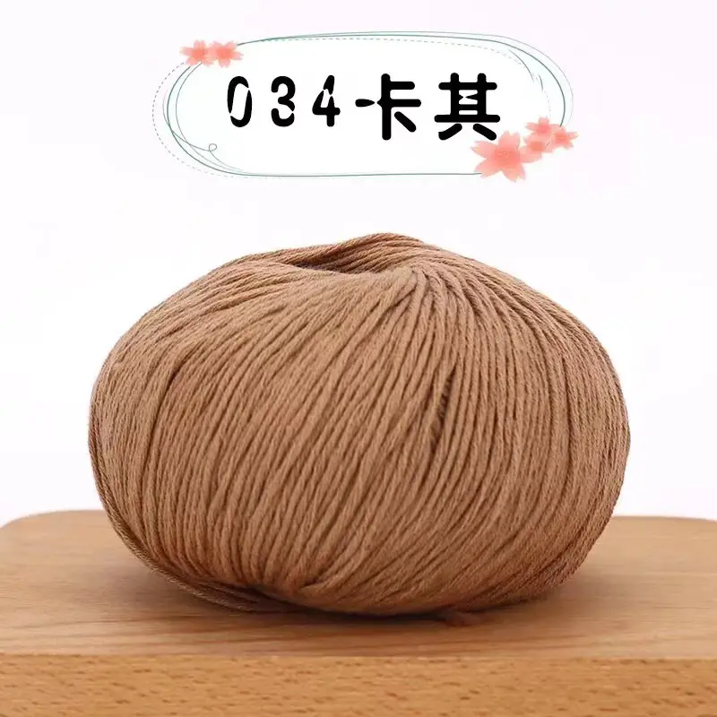 pure cotton thread baby thread pure cotton xinjiang cotton wool thread baby children hand woven diy crochet thread wholesale