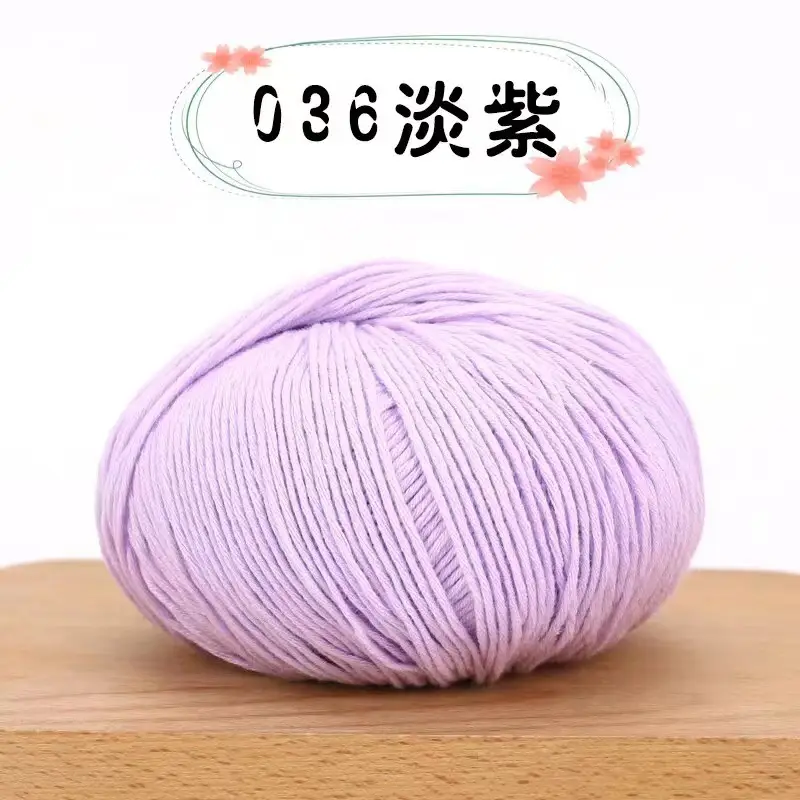 pure cotton thread baby thread pure cotton xinjiang cotton wool thread baby children hand woven diy crochet thread wholesale