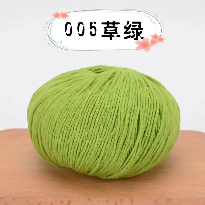 pure cotton thread baby thread pure cotton xinjiang cotton wool thread baby children hand woven diy crochet thread wholesale