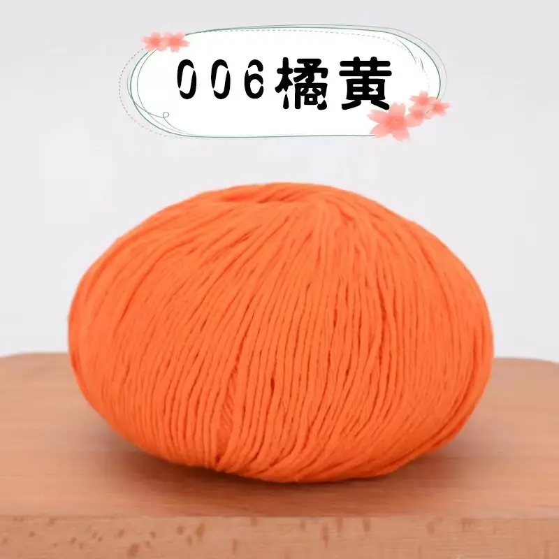 pure cotton thread baby thread pure cotton xinjiang cotton wool thread baby children hand woven diy crochet thread wholesale