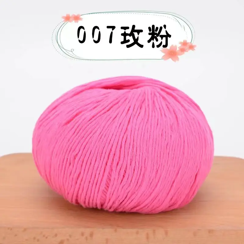 pure cotton thread baby thread pure cotton xinjiang cotton wool thread baby children hand woven diy crochet thread wholesale