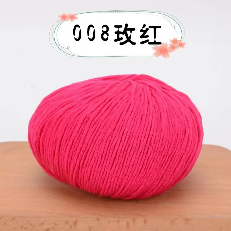 pure cotton thread baby thread pure cotton xinjiang cotton wool thread baby children hand woven diy crochet thread wholesale
