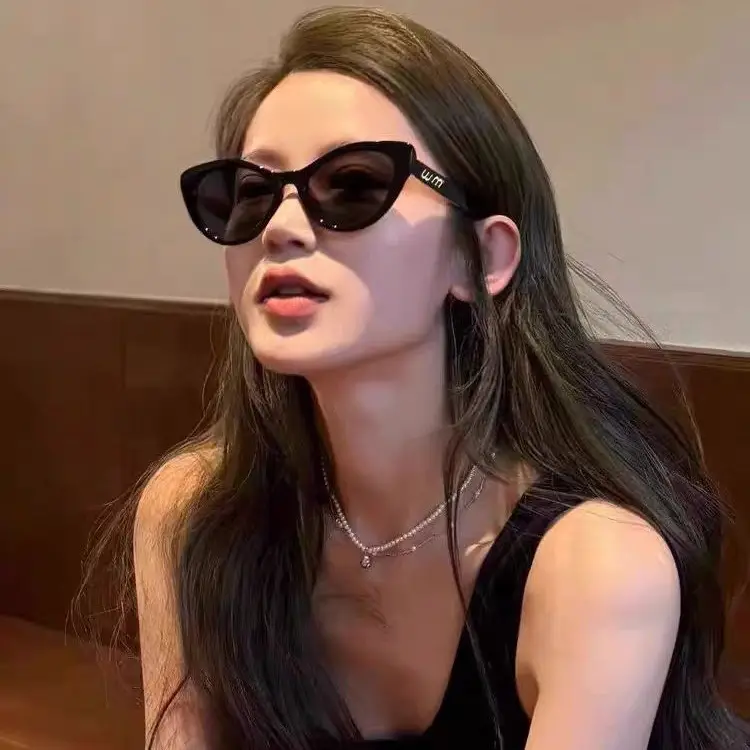 Retro Cat's Eye Anti-UV Sunglasses Large Frame - Image 10