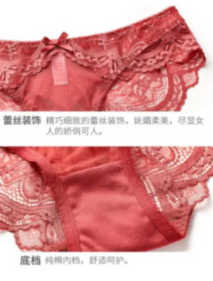 Black Lace Ultra-Thin Intimates with Big Breasts — feature 5