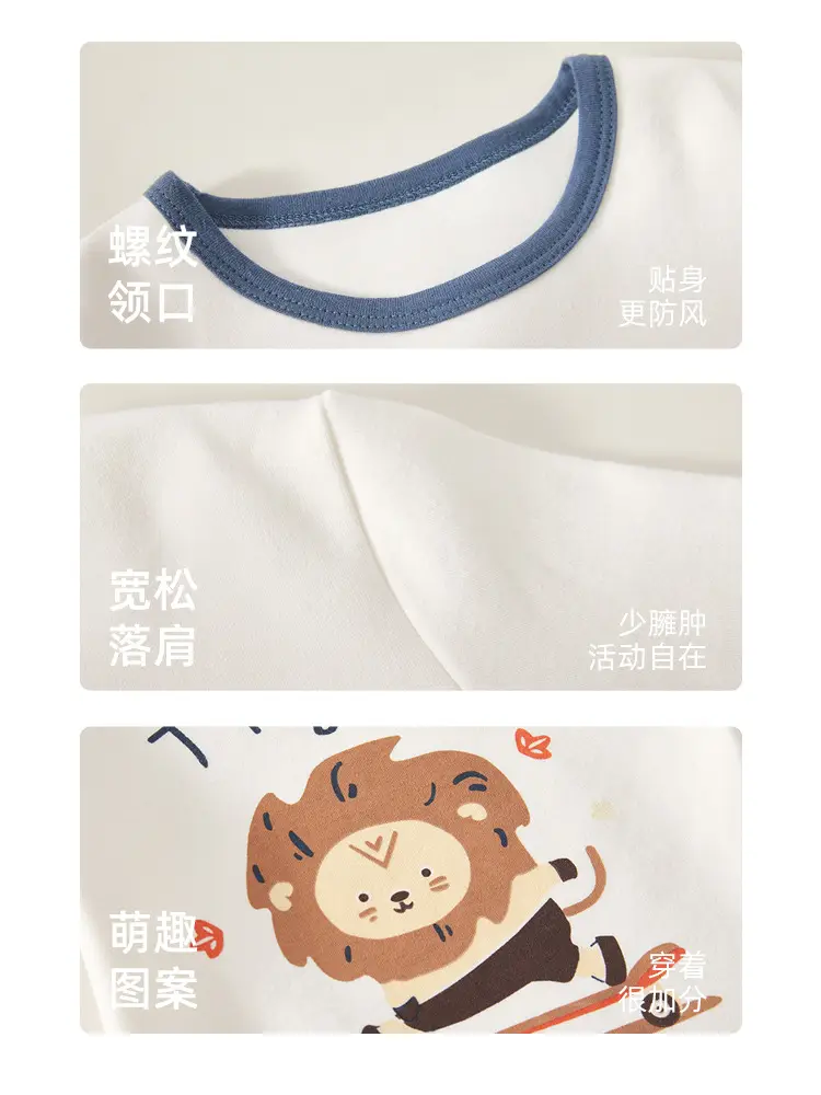 Kids Long Sleeve T-Shirt White Korean Style Cartoon Top - Image 5