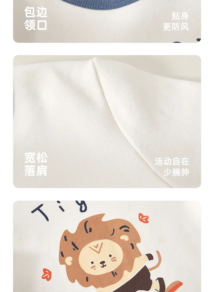 Kids Long Sleeve T-Shirt White Korean Style Cartoon Top — feature 13