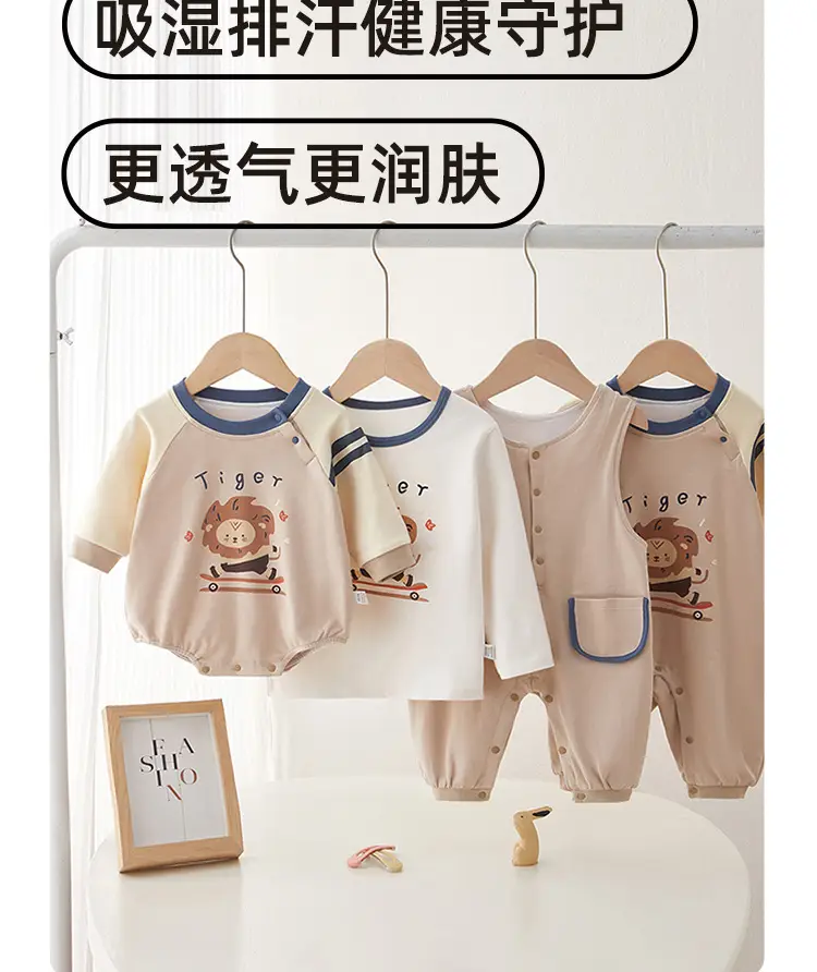 Kids Long Sleeve T-Shirt White Korean Style Cartoon Top — feature 2