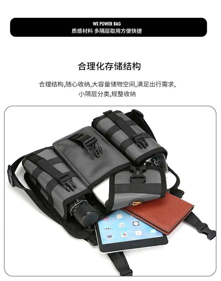 Tactical Black Chest Bag for Men Outdoor Travel Sports — feature 8