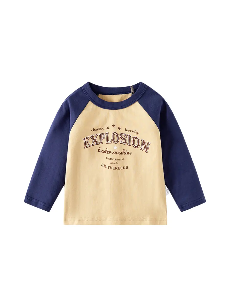 Children's California Pacifier T-Shirt Set - Image 9