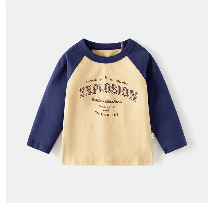 Children's California Pacifier T-Shirt Set — feature 11