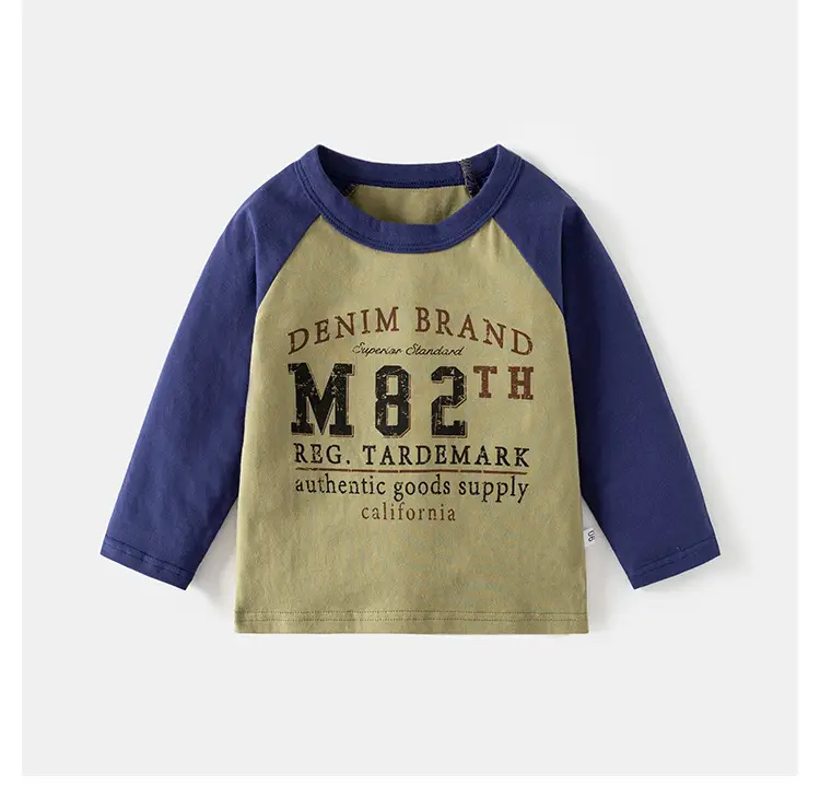 Children's California Pacifier T-Shirt Set — feature 13