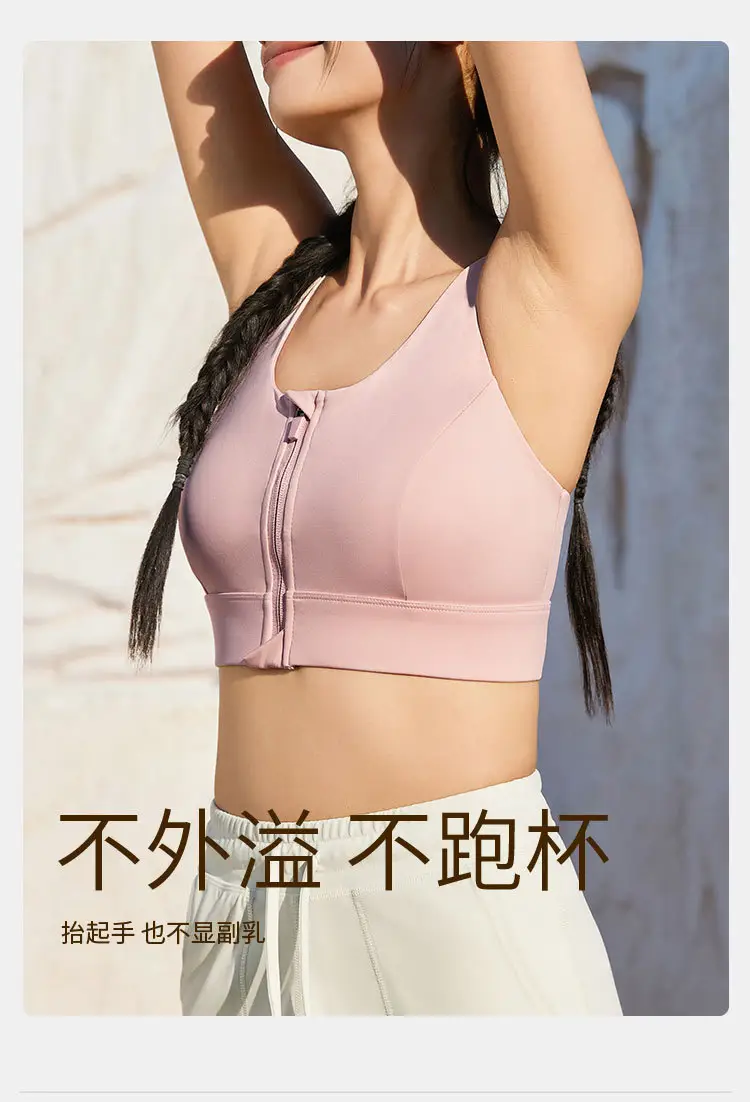 7188#详情页_09