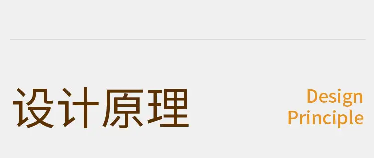 7188#详情页_10