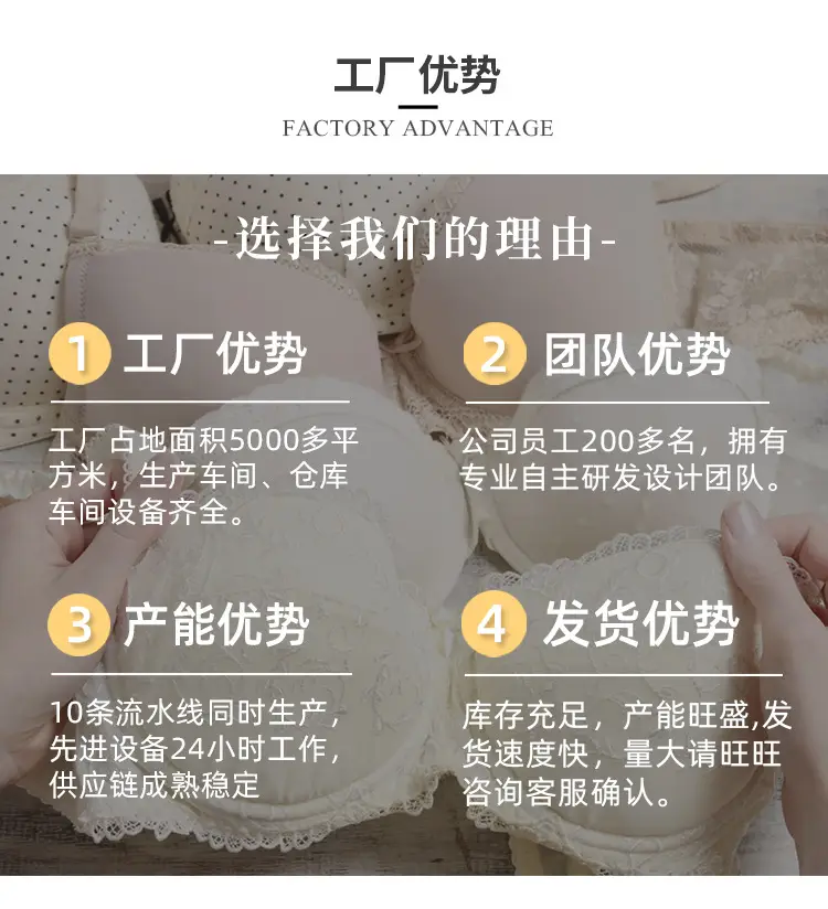 丹曼儿首页无线_07.jpg