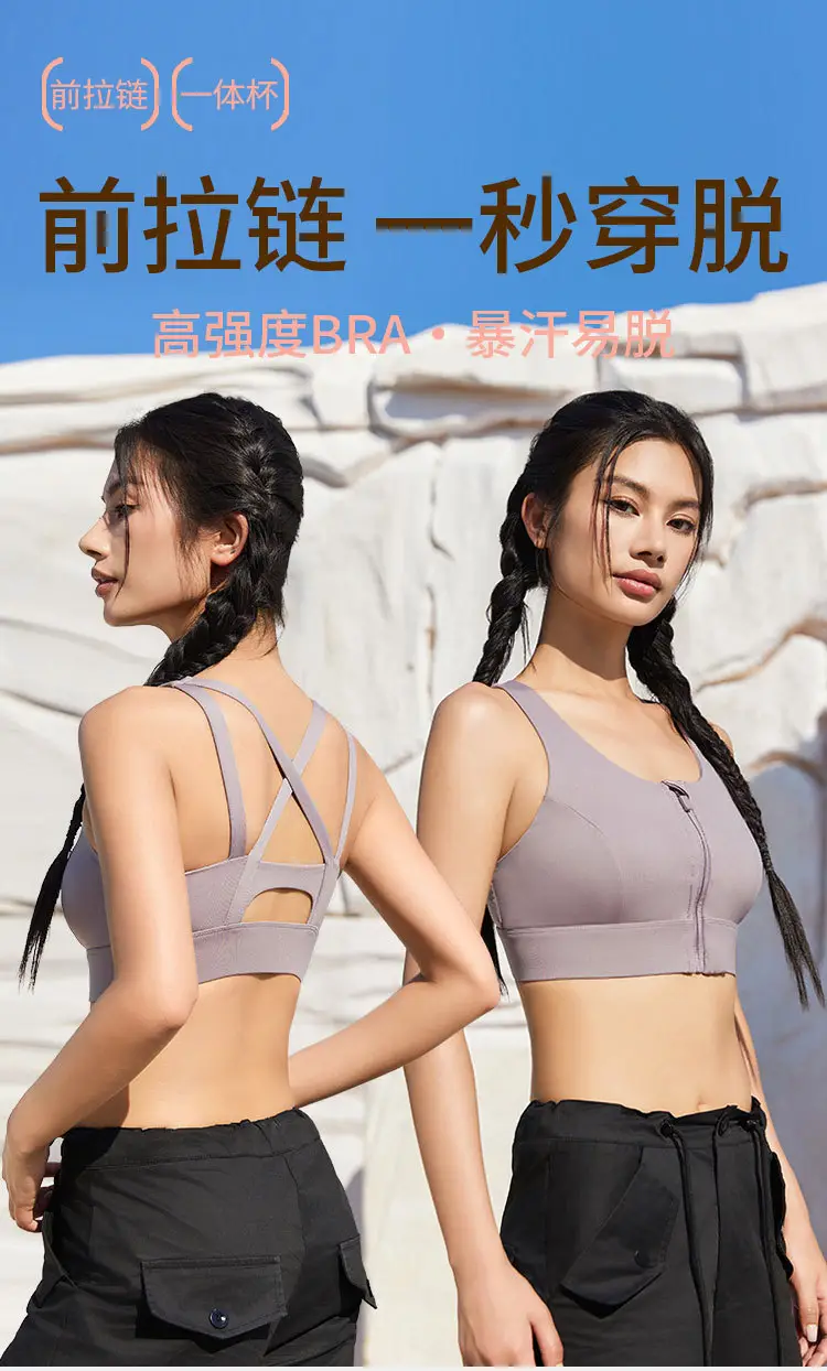 7188#详情页_01