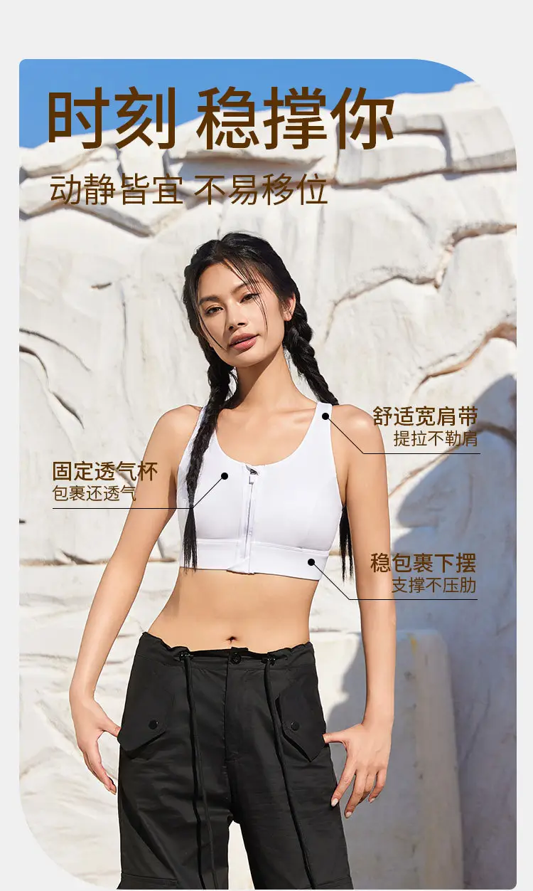 7188#详情页_03