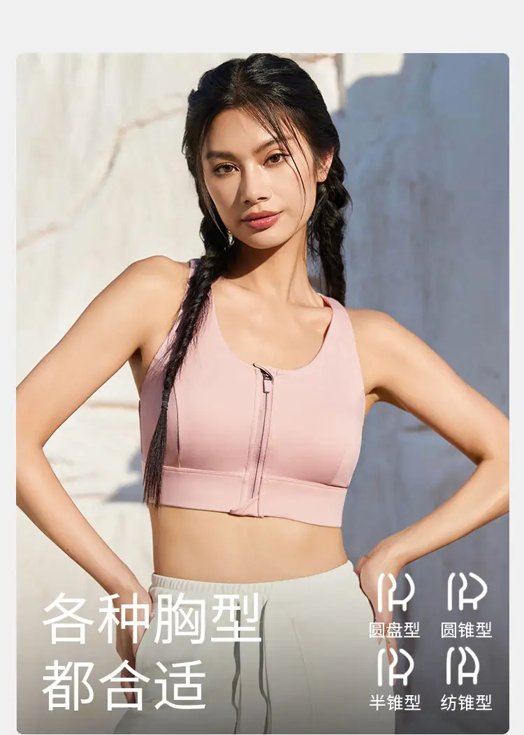 7188#详情页_04