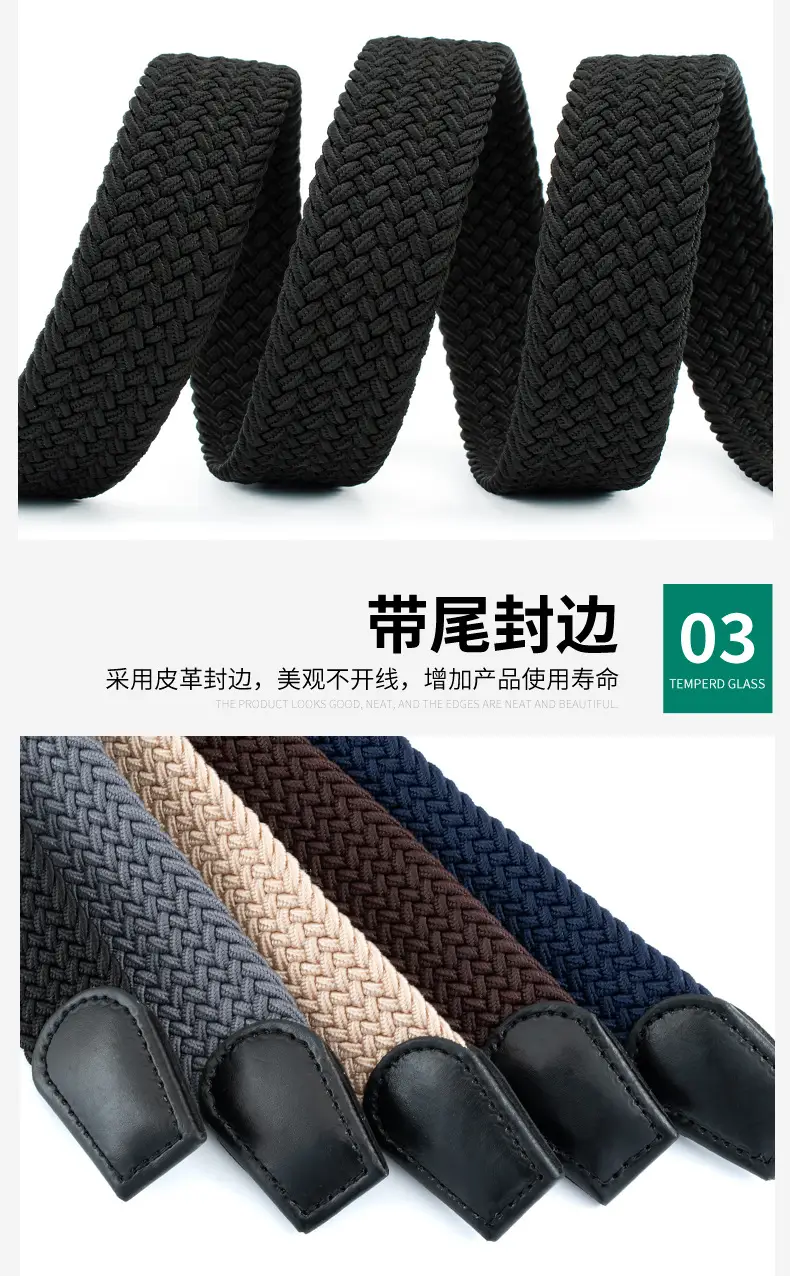 Men's Beige Nylon Braid Belt with Black Buckle — feature 7