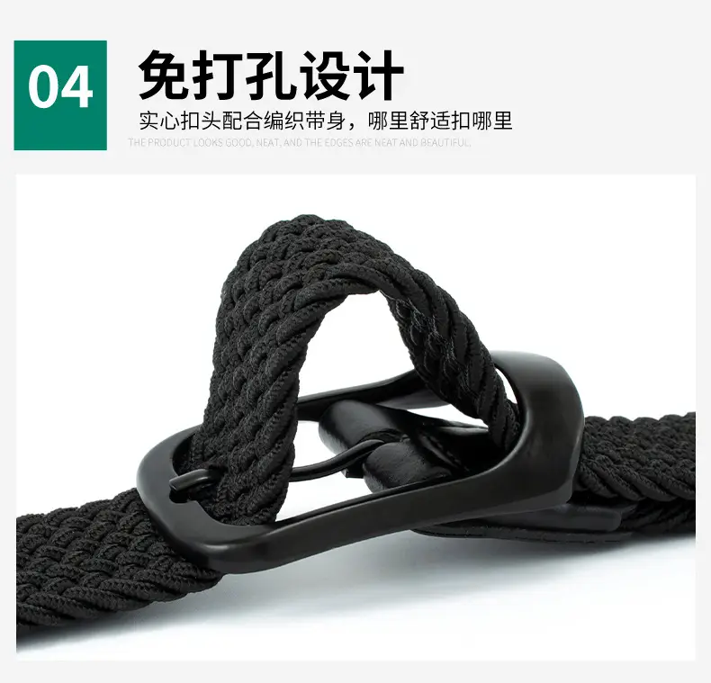 Men's Beige Nylon Braid Belt with Black Buckle — feature 8