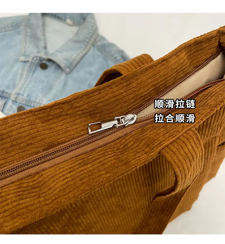 Women's Fleece Shoulder Bag Tan Large Capacity — feature 8