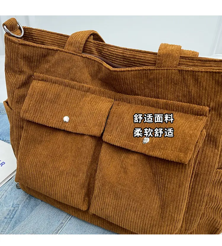 Women's Fleece Shoulder Bag Tan Large Capacity — feature 9