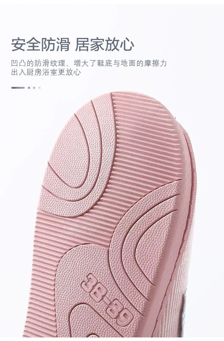 Cotton Slippers Women's Autumn and Winter Couple Slippers Men's Winter Yuezi Indoor Household Thick-soled Household fleece-lined Non-slip Cotton Shoes — feature 10