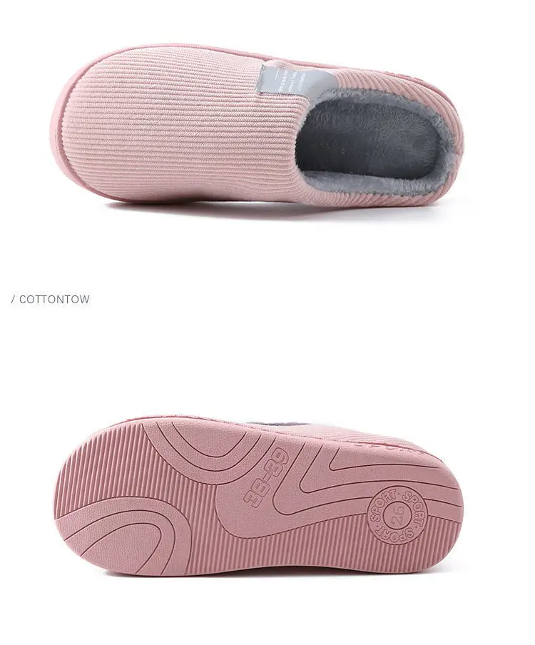 Cotton Slippers Women's Autumn and Winter Couple Slippers Men's Winter Yuezi Indoor Household Thick-soled Household fleece-lined Non-slip Cotton Shoes — feature 12