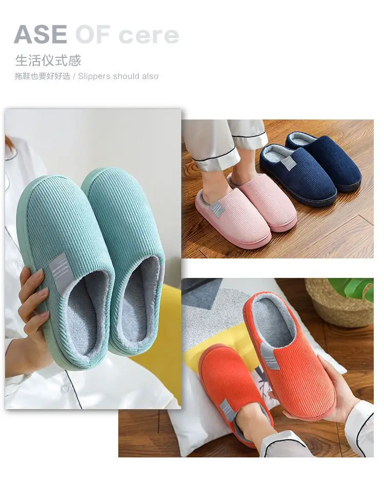 Cotton Slippers Women's Autumn and Winter Couple Slippers Men's Winter Yuezi Indoor Household Thick-soled Household fleece-lined Non-slip Cotton Shoes — feature 7