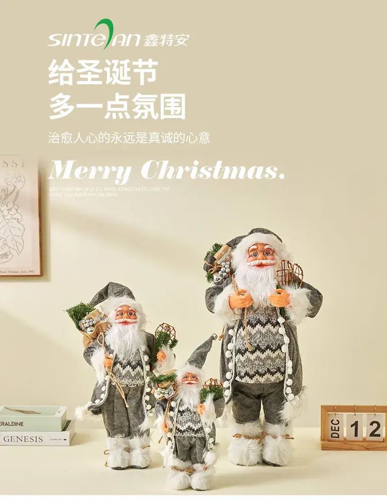 Nordic Striped Santa Claus Rudolph Christmas Doll — feature 1