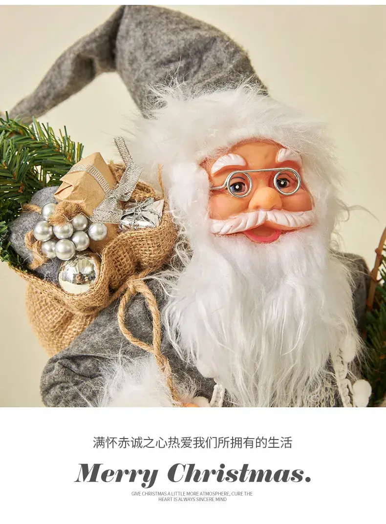 Nordic Striped Santa Claus Rudolph Christmas Doll — feature 3