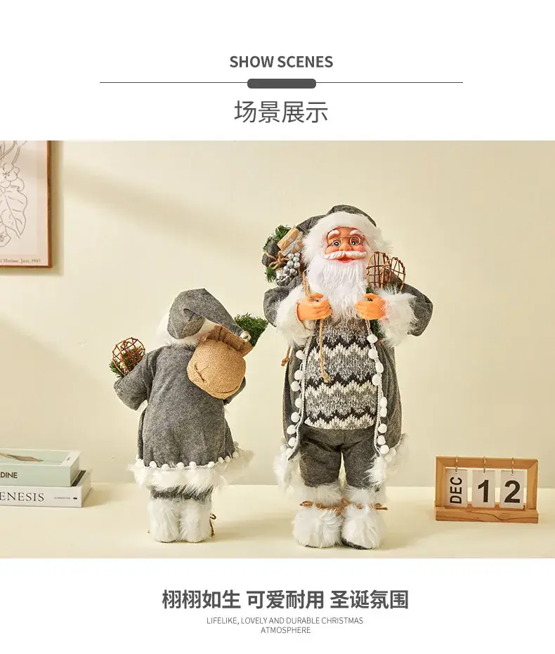 Nordic Striped Santa Claus Rudolph Christmas Doll — feature 6